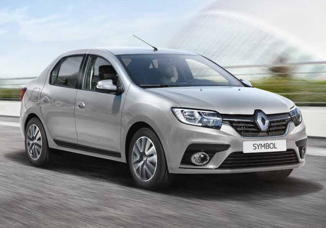 Acıpayam Rent A Car